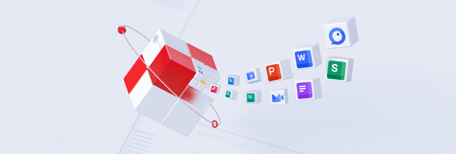 下载wps为企业办公解决方案展示